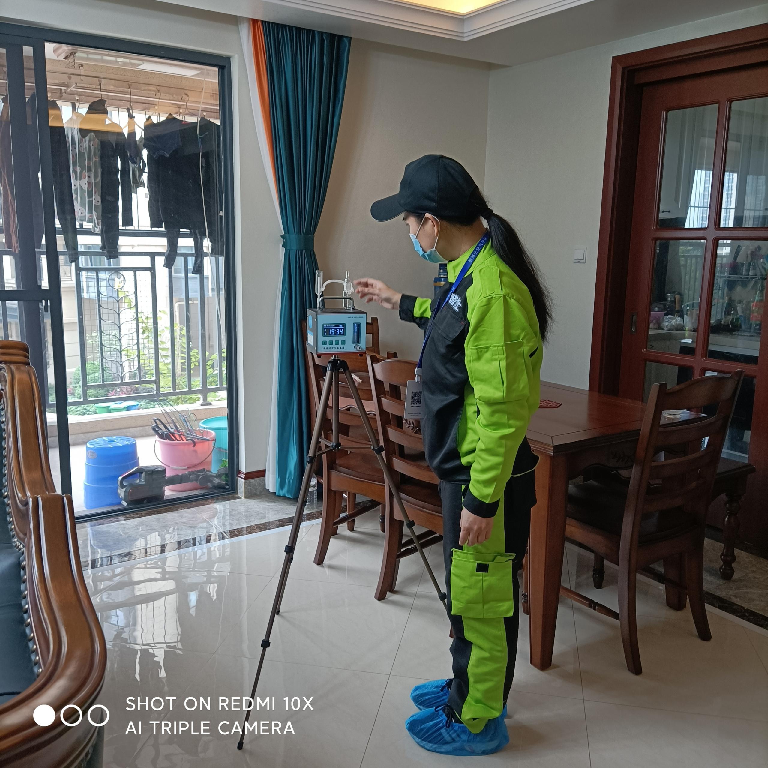 城子河中铁西派澜岸小区测甲醛 甲醛检测公司